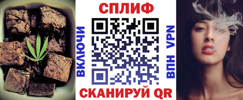 наркотики  Кингисепп  Еда ТГК марихуана 