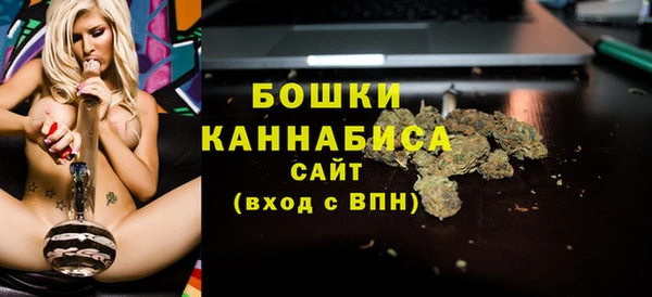 марки nbome Елабуга