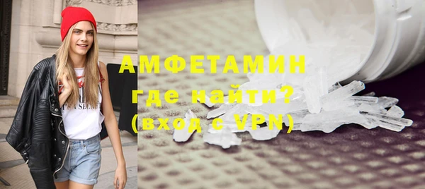 MDMA Дмитриев