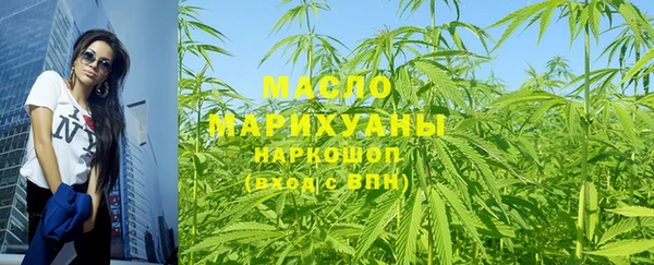марки nbome Елабуга