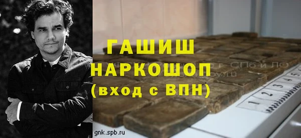MDMA Дмитриев
