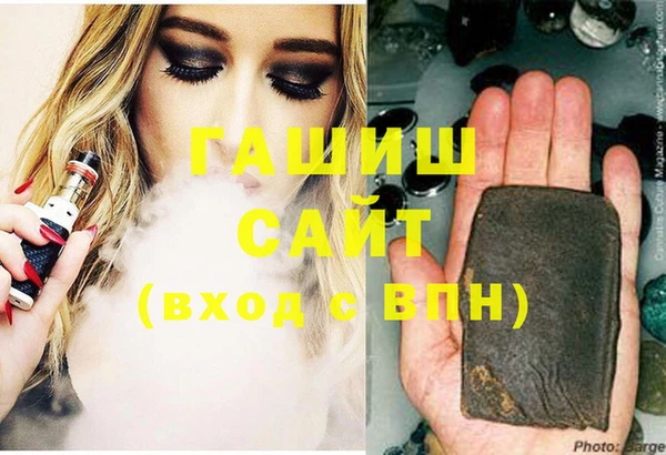 марки nbome Елабуга