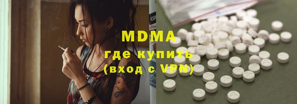 герыч Елизово