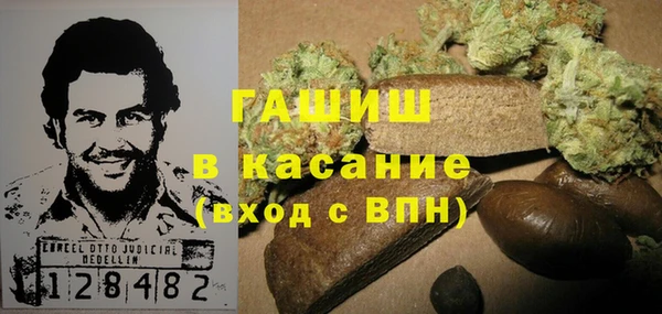 марки nbome Елабуга