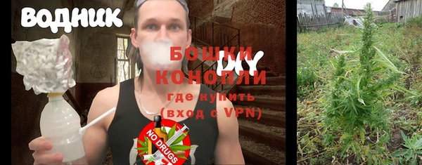 герыч Елизово
