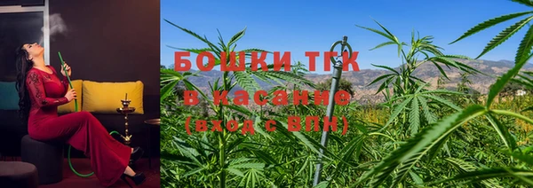 герыч Елизово