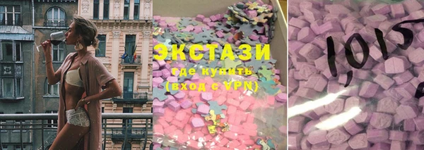 марки nbome Елабуга