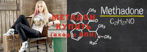 стаф Ельня