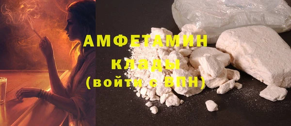 марки nbome Елабуга
