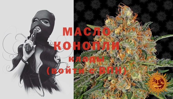 герыч Елизово