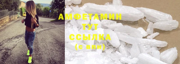 марки nbome Елабуга