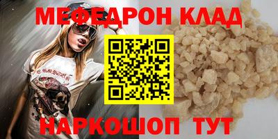 твердый Малгобек