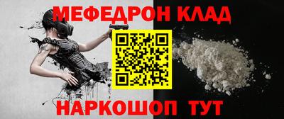 сатива Конаково