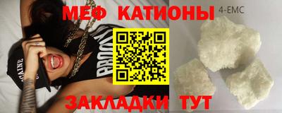 сатива Конаково