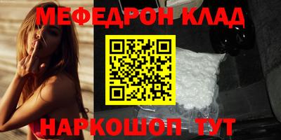 ALPHA PVP Коммунар