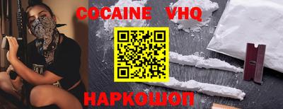 сатива Конаково