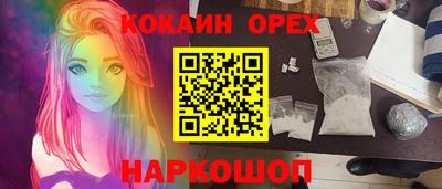 ALPHA PVP Коммунар