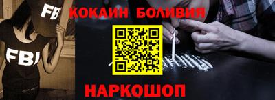 ALPHA PVP Коммунар