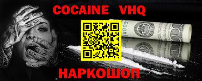сатива Конаково