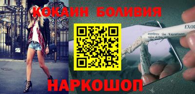 дурь Малоярославец