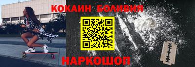 ALPHA PVP Коммунар