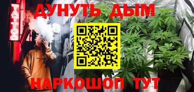 ALPHA PVP Коммунар
