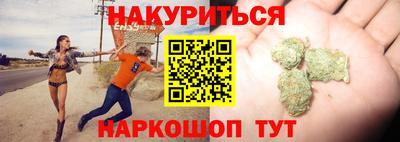 ALPHA PVP Коммунар