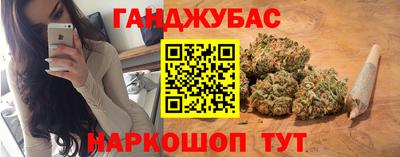 ALPHA PVP Коммунар