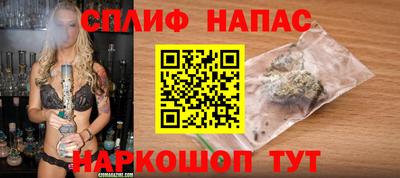 сатива Конаково