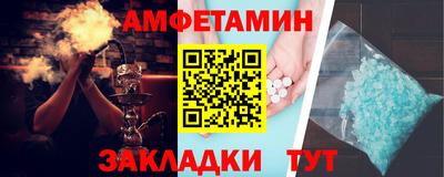 ALPHA PVP Коммунар