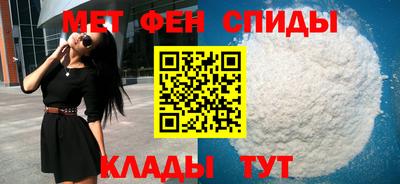 ALPHA PVP Коммунар