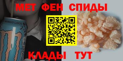 сатива Конаково