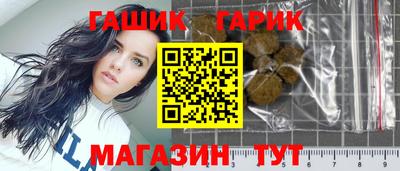 сатива Конаково