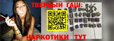 ALPHA PVP Коммунар