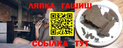 ALPHA PVP Коммунар