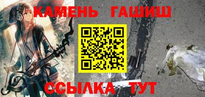 сатива Конаково