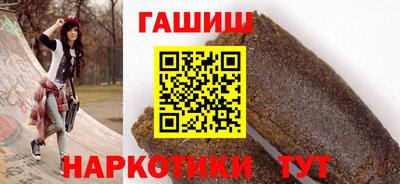ALPHA PVP Коммунар