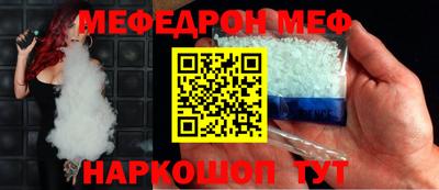 ALPHA PVP Коммунар