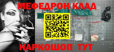 ALPHA PVP Коммунар