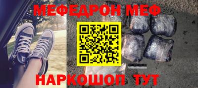 сатива Конаково