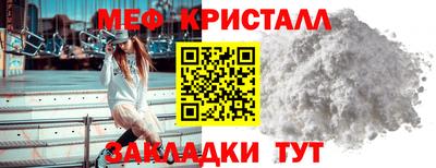 ALPHA PVP Коммунар