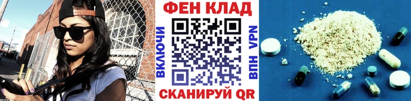 где купить наркотик  Кингисепп  Метамфетамин Methamphetamine 