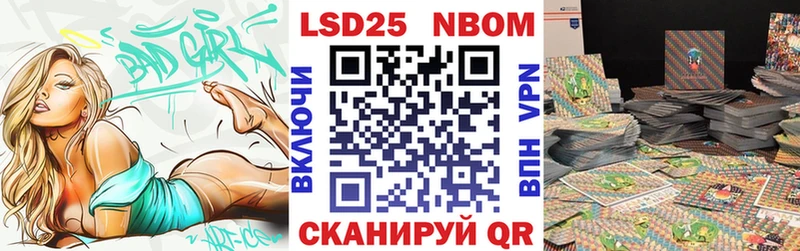 mega ссылки  Кингисепп  Марки NBOMe 1,8мг 